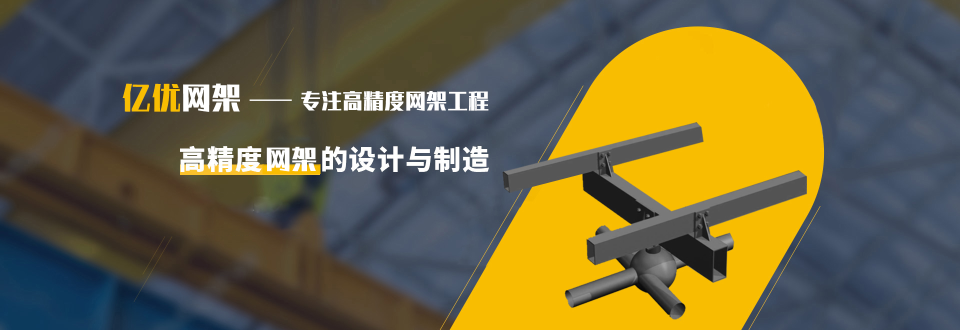 丽水2